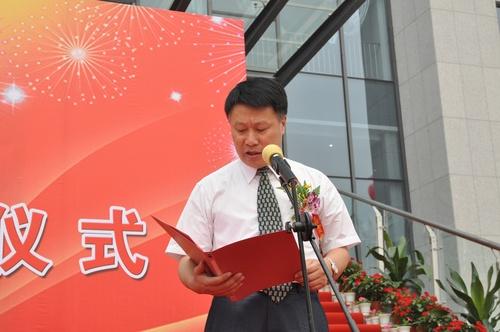 Opening  of  the  Library  in  Xianlin  Campus