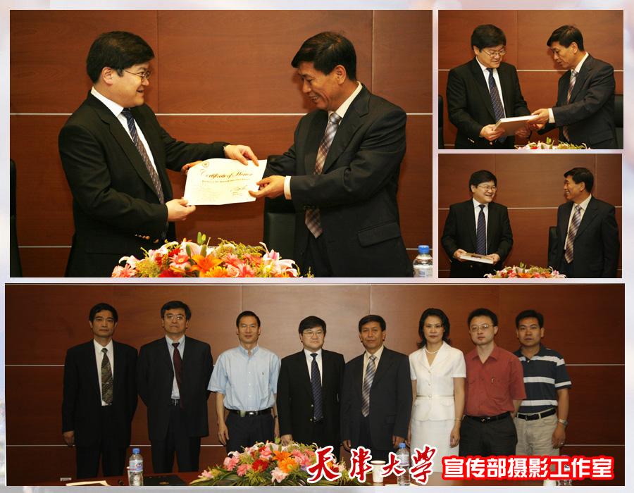 Agreement on Engineering Graduate Education Signed between Tianjin University and Case Western Reser