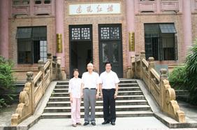 President of Taiwan University visits SCUT