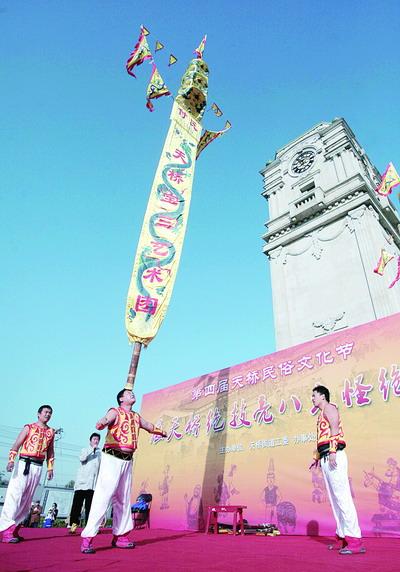 Tianqiao folk cultural festival begins