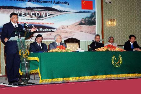 COMMENCEMENT OF NEELAM- JHELUM HYDROELECTRIC PROJECT