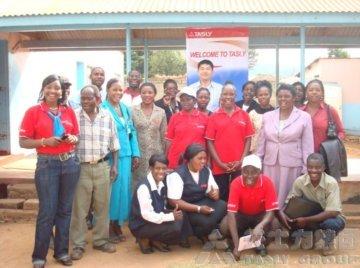 Tasly Zambia Completes Training Tour in 5 Provinces