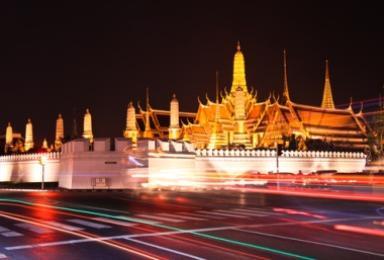 Bangkok free from state of emergency