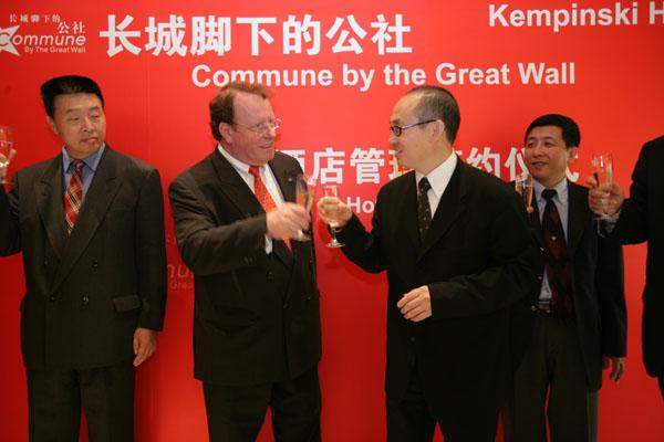 SOHO China - Kempinski is Going to Run Commune by the Great Wall