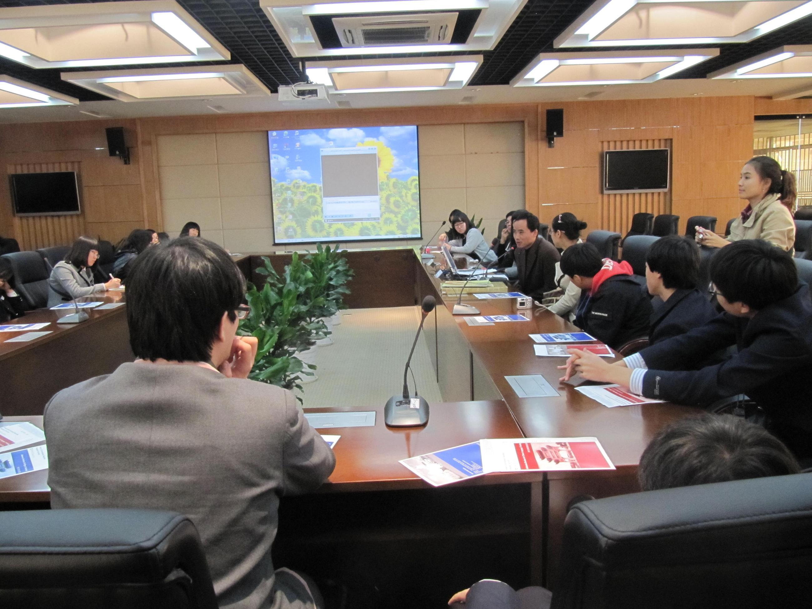 A Youth Delegation from Weishan City of Korean paid a visit
