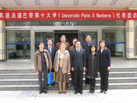 Zhang Jianxiang Received the Delegation of Universite Paris X-Nanterre
