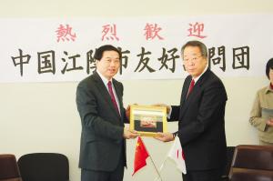 The economic activities between Jiangyin and Japan made good effects