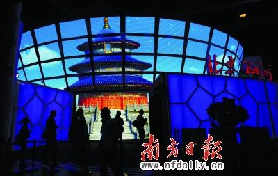 Dongguan elements in Shanghai World Expo