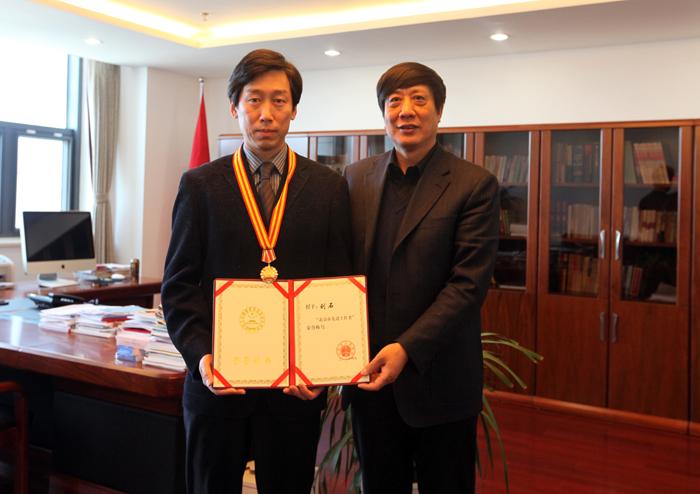 Professor Liu Shi Awarded Beijing Advanced Worker