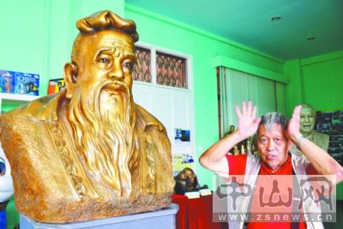 Statue of Confucius made by handicraft master