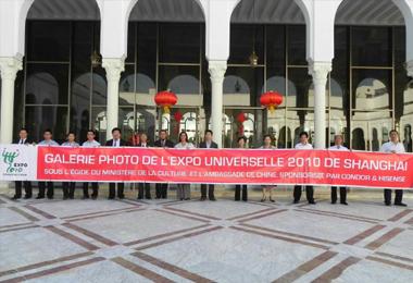 Hisense Successfully Holds Shanghai Expo Photo Exhibition in Algeria
