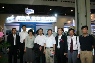 Shanghai Rabbit Participated in the 12th China International Bearing & Equipment Exhibition