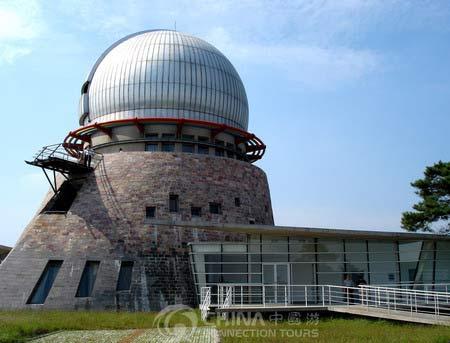 Purple Mountain Observatory