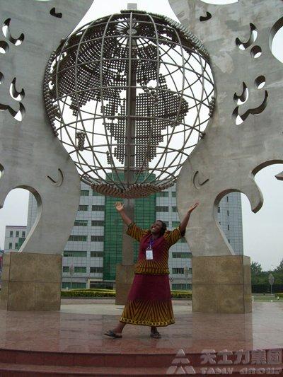 Ruth Wangari:the exciting trip in China