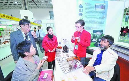 Cross   Strait Innovation Exhibition held