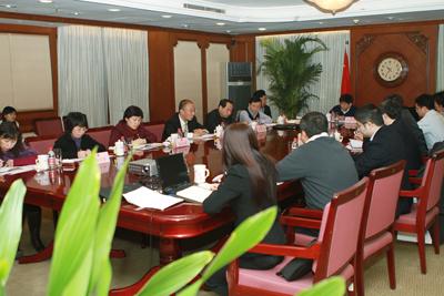 The Seventh Meeting of SASAC Coordination Team for Expo 2010 Convened