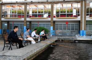 The fishing center of hot spring of Beijing Nangong travels  Beijing of China