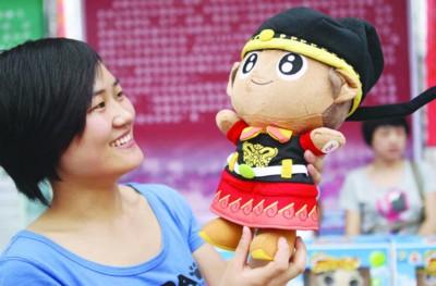 Lord Bao Doll Appear in Hefei