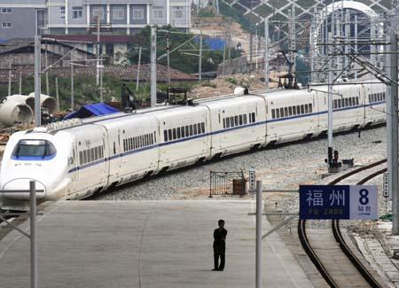 Fujian opens high-speed railway linking Shanghai