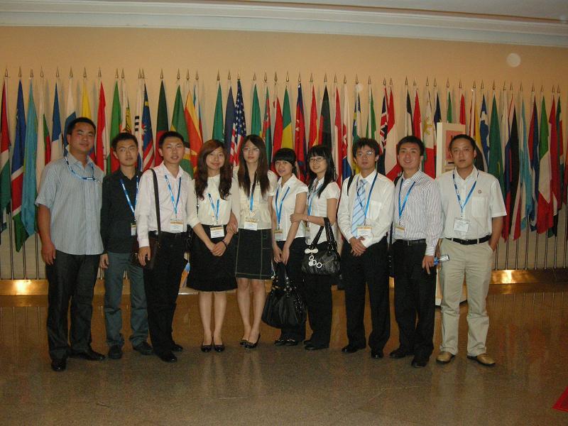 Ten SWPU Students Attending the Activity of IOGCEC
