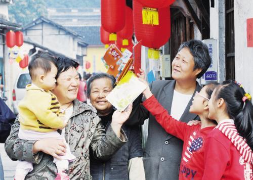 Atmosphere of respecting and loving the aged in Shaoxing