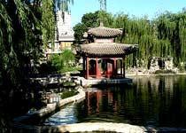 Grand View Garden travels  Beijing of China