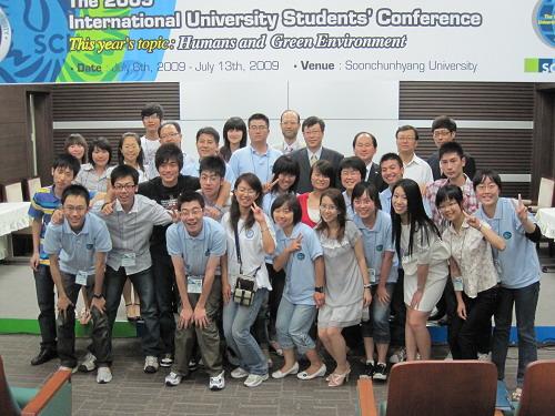 Students from SNNU Leaves for South Korea for Academic Exchange