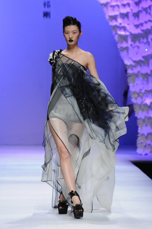 China International Fashion Week: SCFFASHION Show