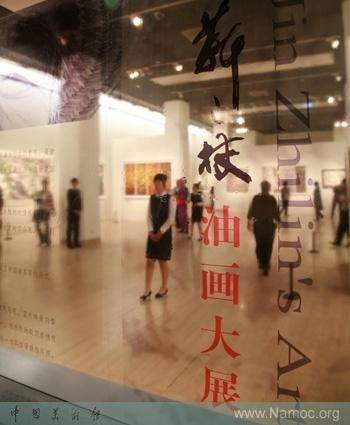 An oil painting exhibition of Jin Zhilin is on display