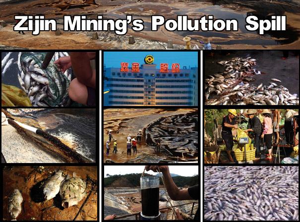 Zijin apologizes, donates US$7.5 mln for toxic spill