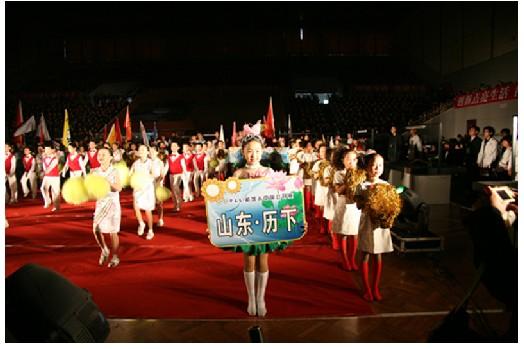 FLL World Robot Championship China Open Was Held in Jinan