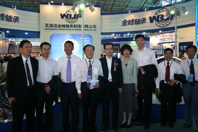 Wafangdian JinFeng Took Part In Shanghai Bearing and Equipment Exhibition