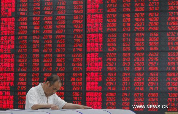 Chinese stocks close higher on Monday as tightening concerns ease