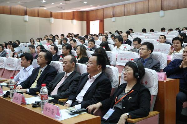 ZSTU held Competition Law Asia Forum