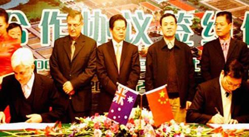Australian Trade Commission and Zhuzhou City Join Hands to Control Pollution