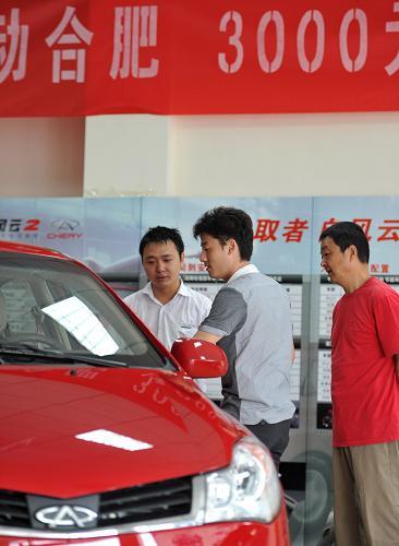 Subsidy issued to energy-efficient car buyers