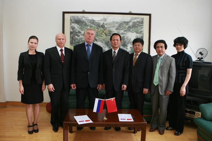Our University and Irkutsk State University of Russia Signed a Collaboration Agreement