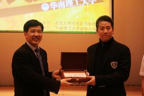 Opening ceremony of 17th University Student Film Festival South China Branch held