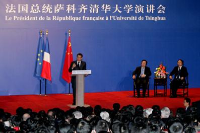 French President Nicolas Sarkozy Delivers Speech at Tsinghua