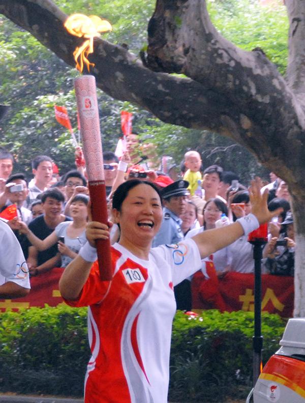 CSR  Staff  Participate  in  Olympic  Torch  Relay