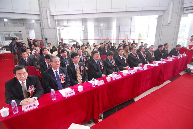 China Electronics Shenzhen Academy established