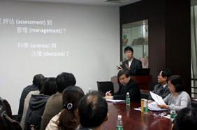 Environmental scholars from Taiwan visit SCUT