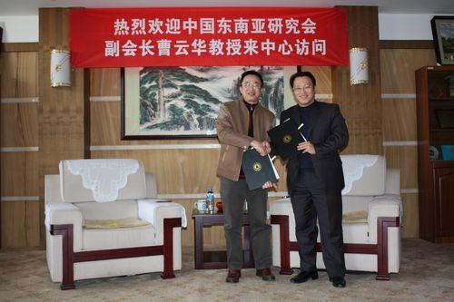 Professor Yunhua Cao, Vice Chairman of CSSAS Visits YUFE
