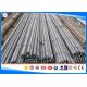 Machined Surface Modified Alloy Steel Bar With 826M31/ EN25/1.6582/32NiCrMo10 4/X9931