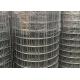 Heavy Duty Flat Edge Thick Gauge Wire Mesh Square Hole For Protection And Reinforcement