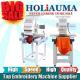 HO1501 best sell one head second hand embroidery machine similar to tajima embroidery machine