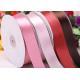 1 Inch Gift Wrap Ribbon Roll , Double Faced Satin Ribbon 100 Yards
