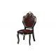 Family Solid Wood Dining Chairs