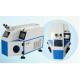 White Colored Titanium Jewelry Soldering Machine With 1 - 5ms Pulse Duration