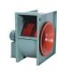 Smoke Air Suction 700Pa Ac Dust Collector Fans & Blower